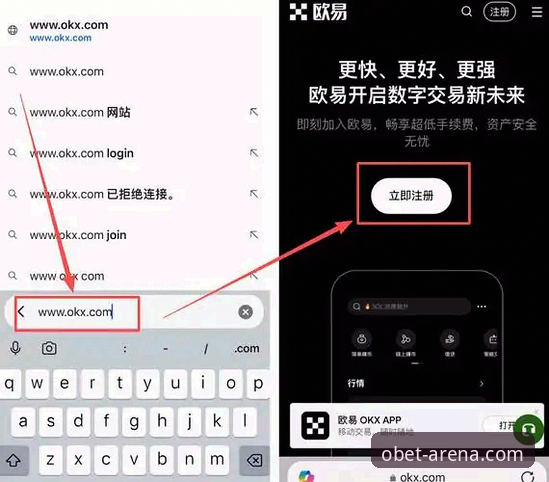 欧博abg登陆遇阻？官网下载不了的实用解决技巧与必备知识
