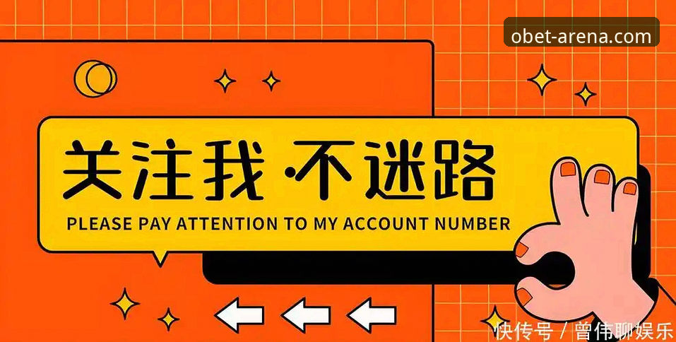 欧博abg登陆完整指南：一站式掌握体育投注平台的使用技巧