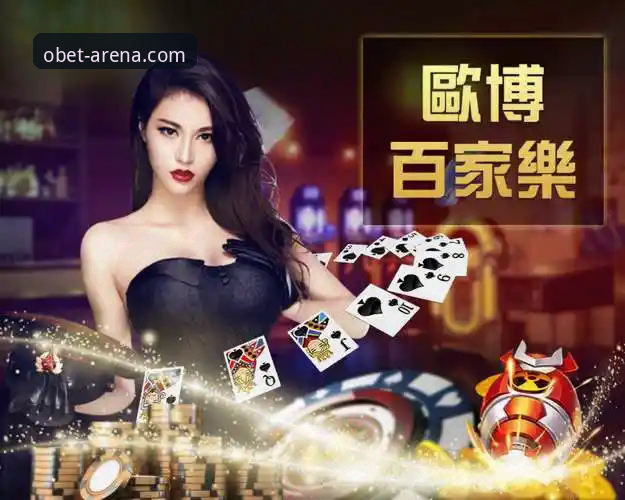 资深用户分享：欧博abg登陆最新版本使用心得与实战经验