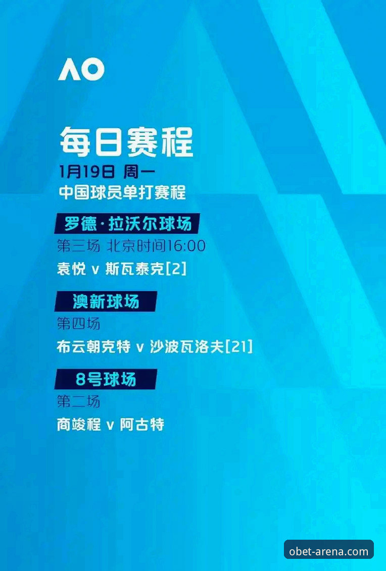 欧博abg登陆：尼克斯140-89创队史纪录，半场47分分差堪称季后赛屠杀深度评测